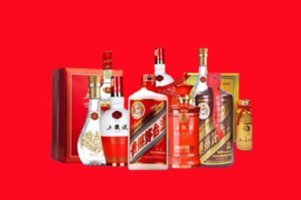 辉南县回收名酒